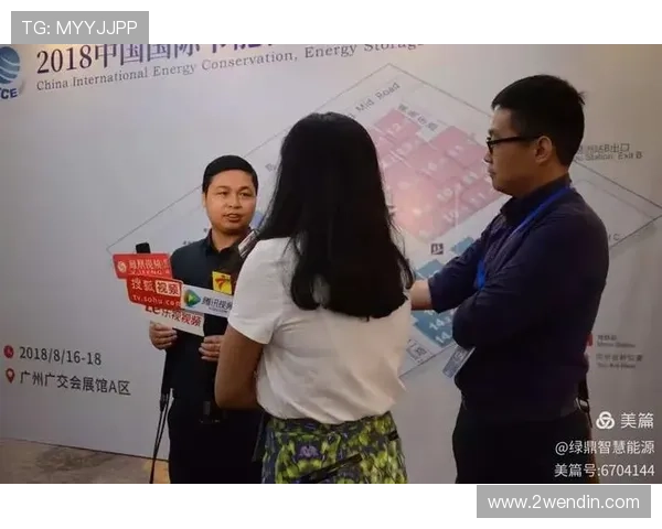 如何安全便捷地下载澳亚国际app下载官网应用