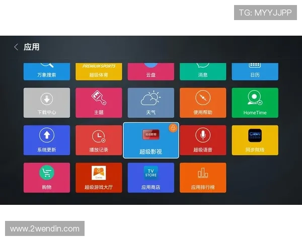 百博体育怎么样？全面解析其优缺点与用户体验