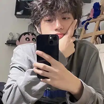 林子轩